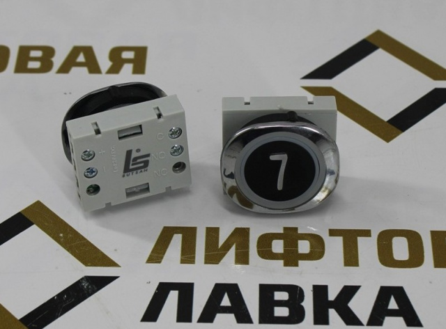 Модуль кнопочный красная подсветка "7" F6-LENS BUT-SAN