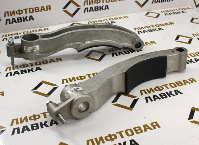 Рычаг тормоза для редуктора MR-14 (комплект 2 шт) MR-14 GAN0055 Sicor
