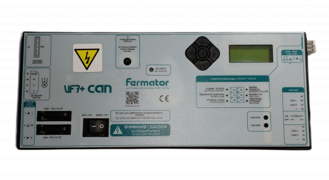 Блок привода дверей VF7+ CAN Fermator