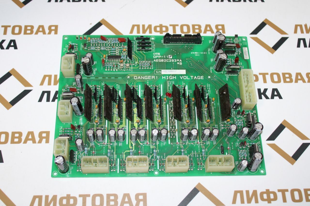Плата DPP-111 Sigma