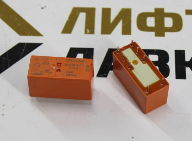 Реле силовое 24VDC 8A DPDT 2C RTE24024 (1-1393243-0) TE Connectivity