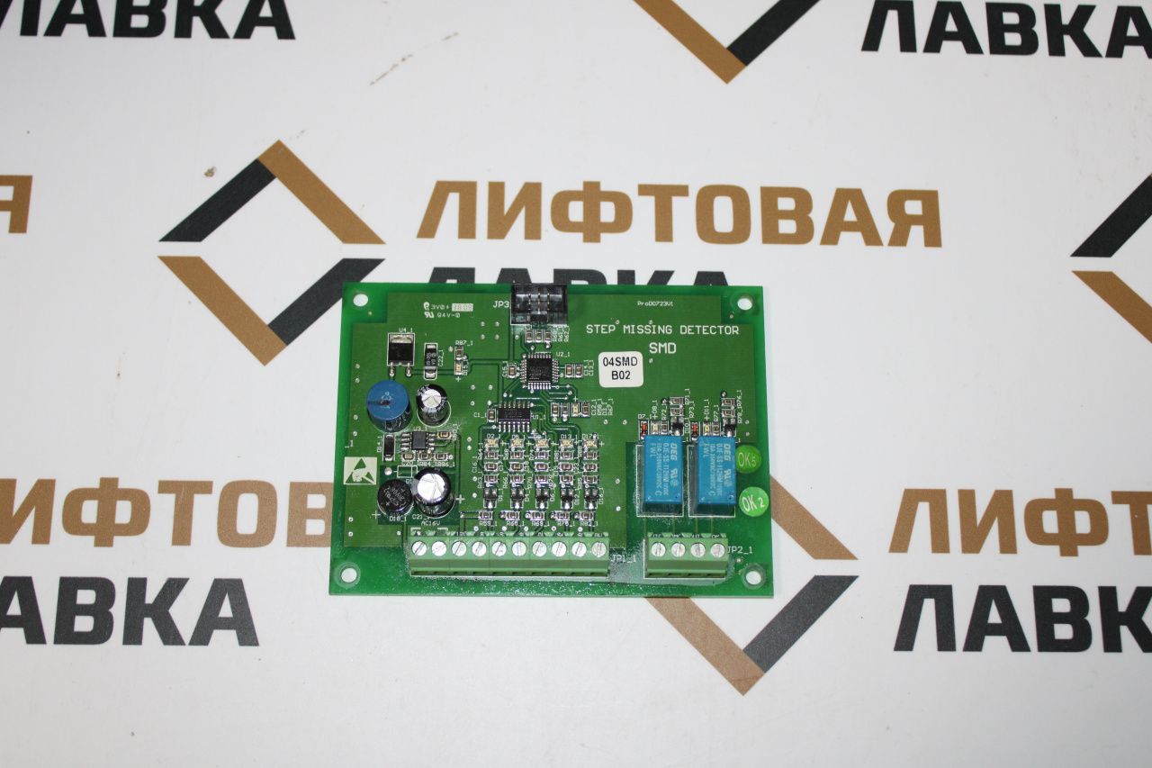 Плата датчика наличия ступени эскалатора ProD0723V1 SMD PCB Sigma