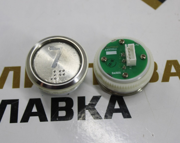 Модуль кнопочный белая подсветка "7" A4N33841 BAS231 OTIS