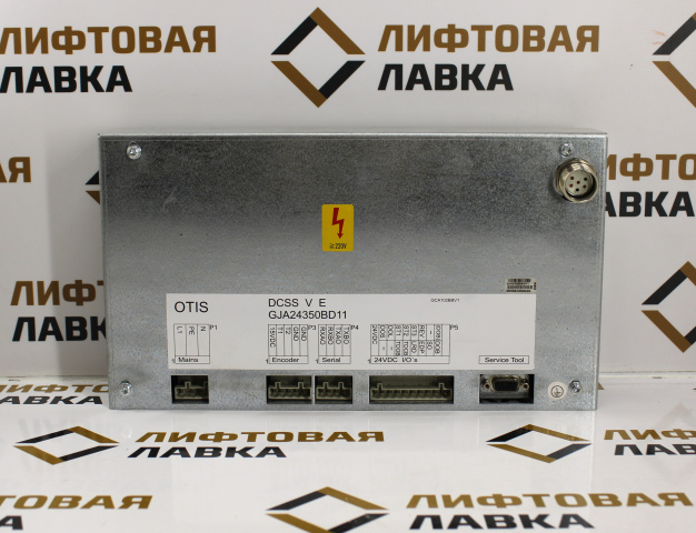 Блок привода дверей DCSSV-E GJA24350BD11 Otis