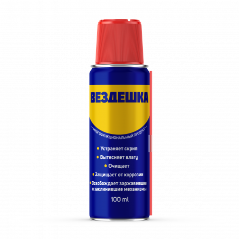 Смазка универсальная ВЕЗДЕШКА 100мл (аналог WD-40)