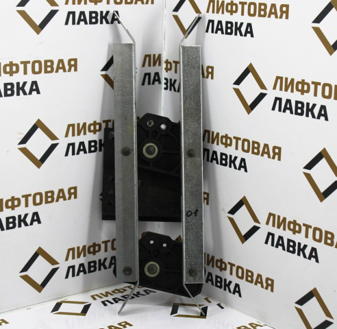 Отводка двери кабины лифта 03.01.03.01.0090А-01 КМЗ