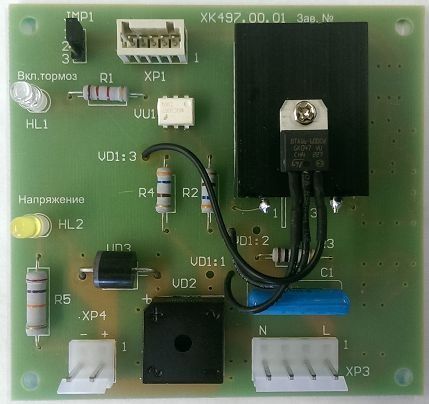Плата управления тормозом ПУТ-1Ф XK497.00.00