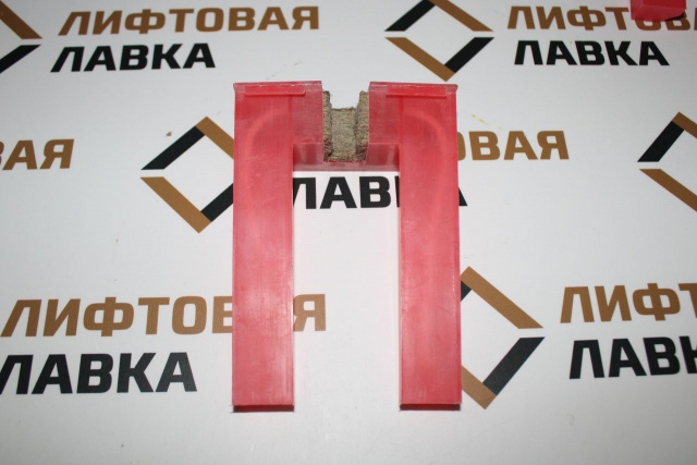 Устройство смазывающее (масленка) 16 мм. 0411С.23.00.300 ЩЛЗ