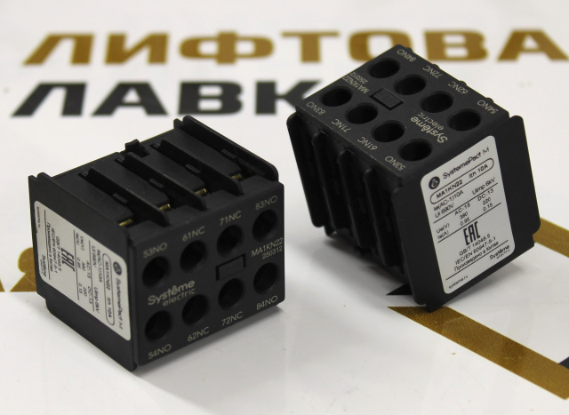 Приставка контактная 2НО+2НЗ MA1KN22 Systeme Electric