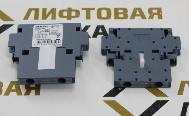 Приставка контактная 1НО+1НЗ 3RH5921-1DA11 Siemens