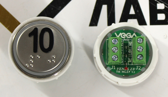 Модуль кнопочный VEGA Venus "10" красная подсветка (разъем MLEP)