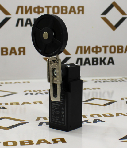 Выключатель концевой с регулируемым роликом 50мм XZ-9110