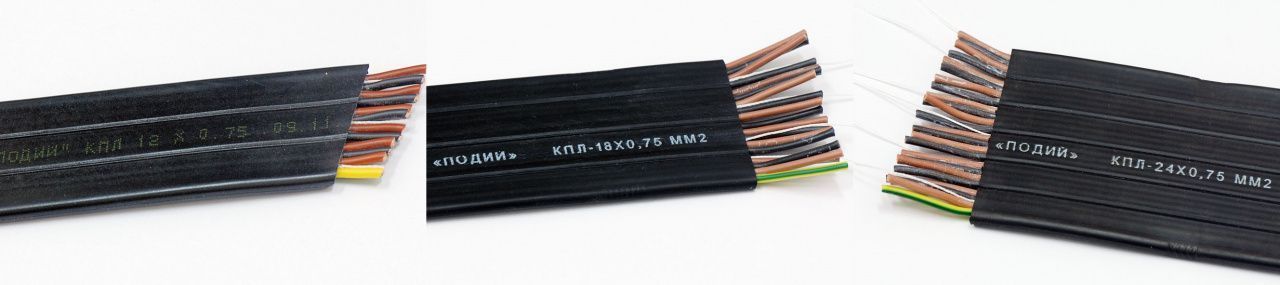 Кабель подвесной лифтовой КПЛ 24х0,75