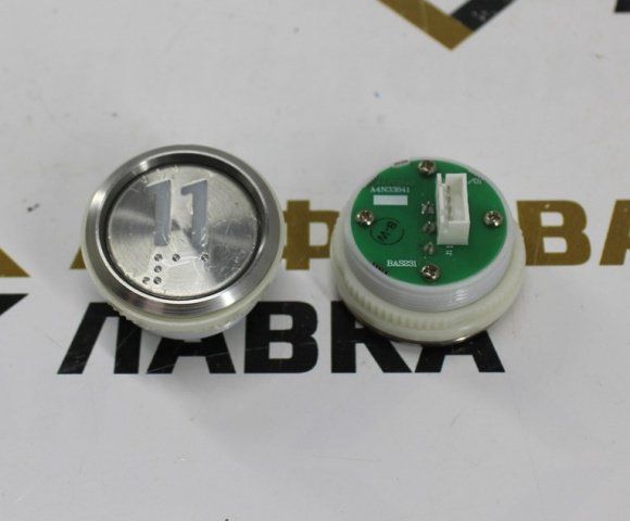 Модуль кнопочный белая подсветка "11" A4N33841 BAS231 OTIS