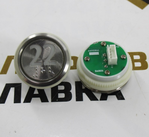 Модуль кнопочный белая подсветка "22" A4N33841 BAS231 OTIS