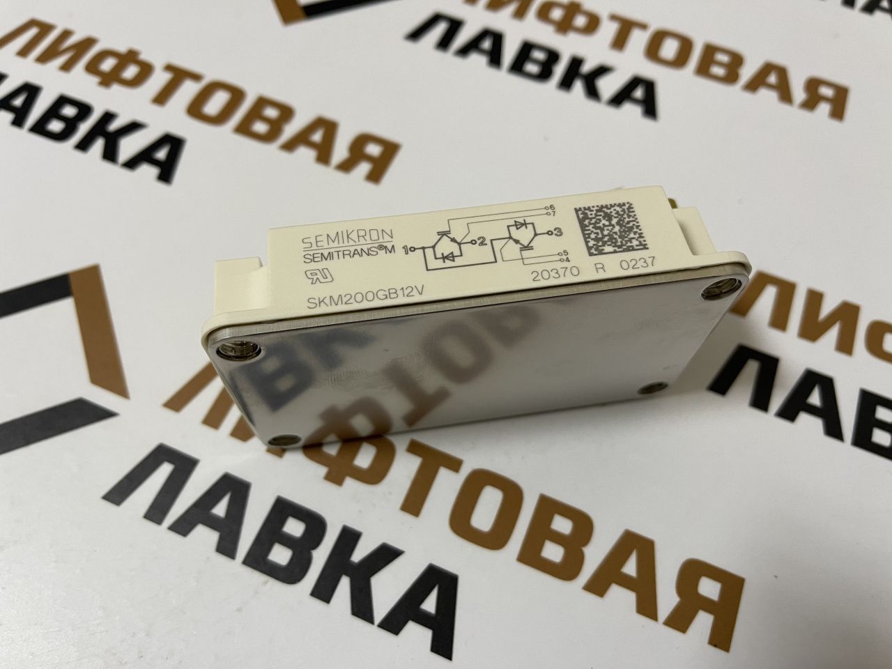 IGBT силовой модуль 7MBR35SB120B-50 FUJI