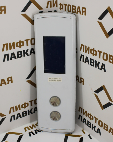 Вызывной пост (2 кнопки синяя подсветка / индикатор LMBS430-V3.2.5) A3N230157P06M18 XIZI OTIS