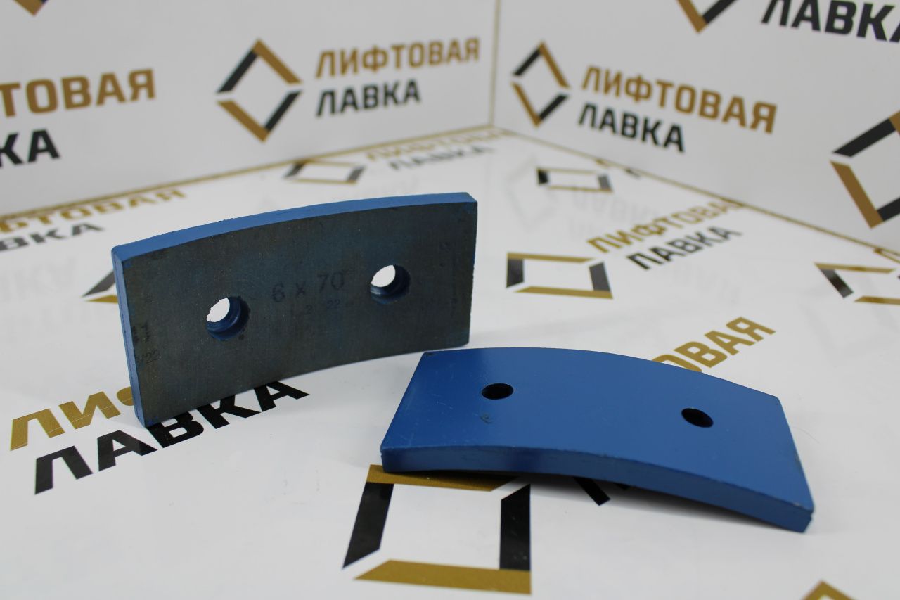 Колодка тормозная (комплект) 13VTR-M ZAA416H2 Otis
