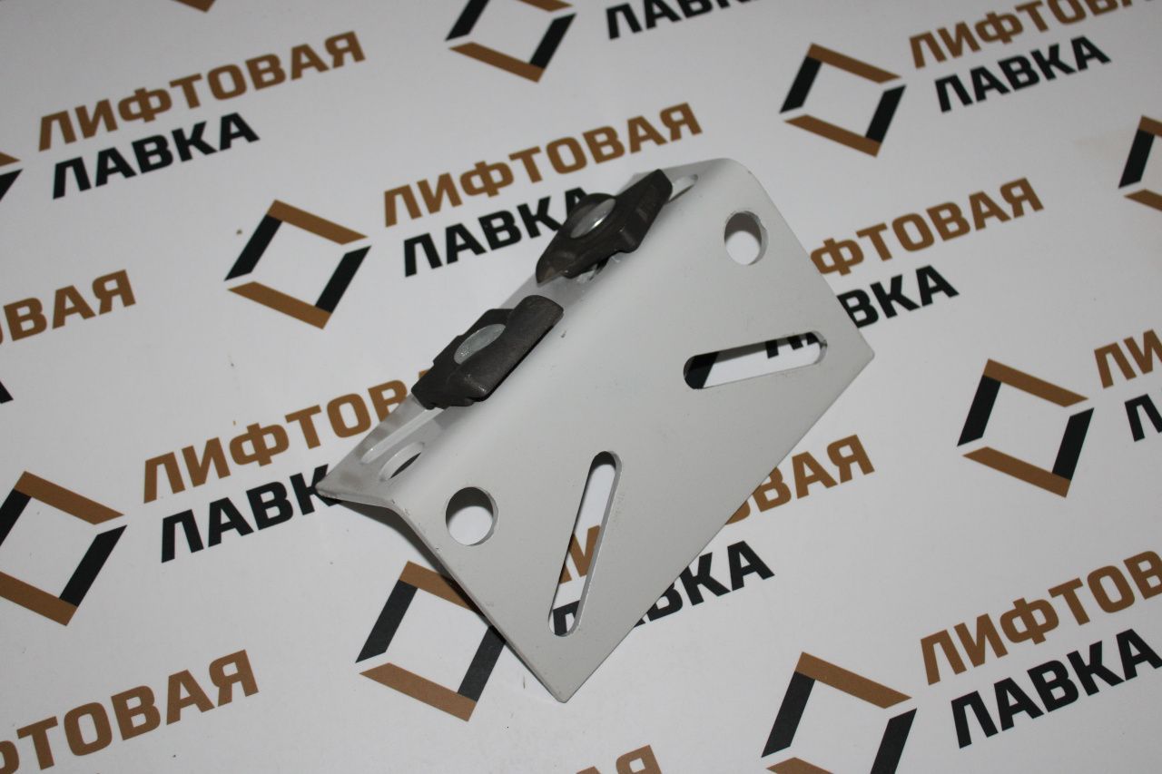 КРОНШТЕЙН НАПРАВЛЯЮЩЕЙ ЛИФТА В СБОРЕ НЕПОДВИЖНЫЙ 105x80 мм.