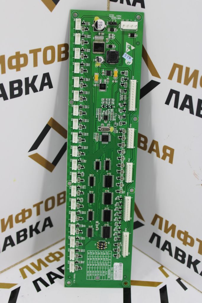 Плата приказной панели RS-32 DBA26800J1 Otis