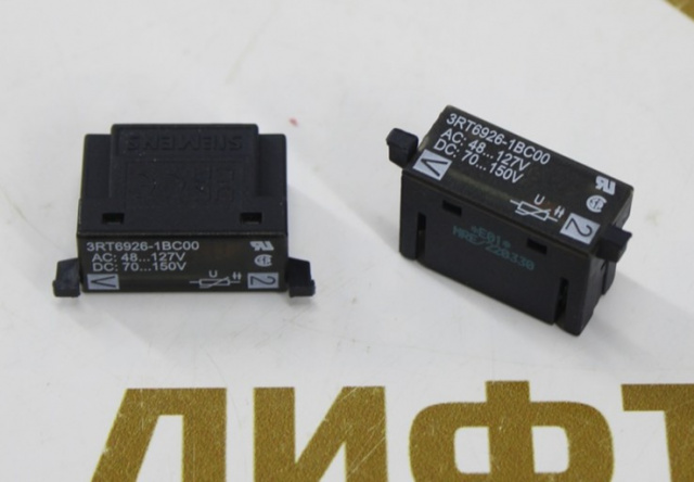Ограничитель перенапряжения AC 48-127V DC 70-150V 3RT6926-1BC00 Siemens