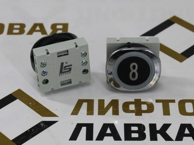 Модуль кнопочный красная подсветка "8" F6-LENS BUT-SAN