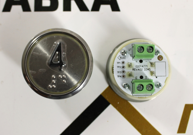 Модуль кнопочный красная подсветка "4" A4N33841$14 (под станцию ШК6000)