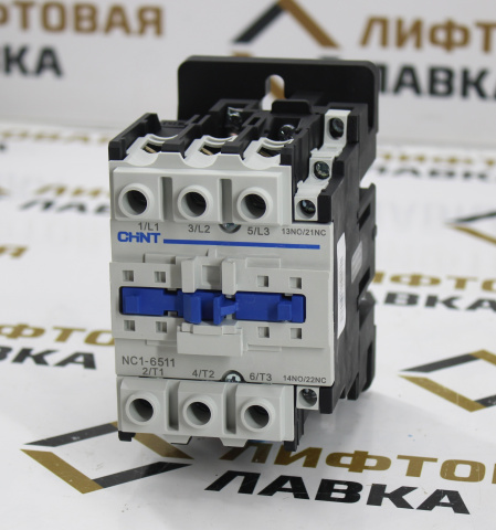 Контактор NC1-6511 65А 110VAC 1НО+1НЗ 222702 CHINT