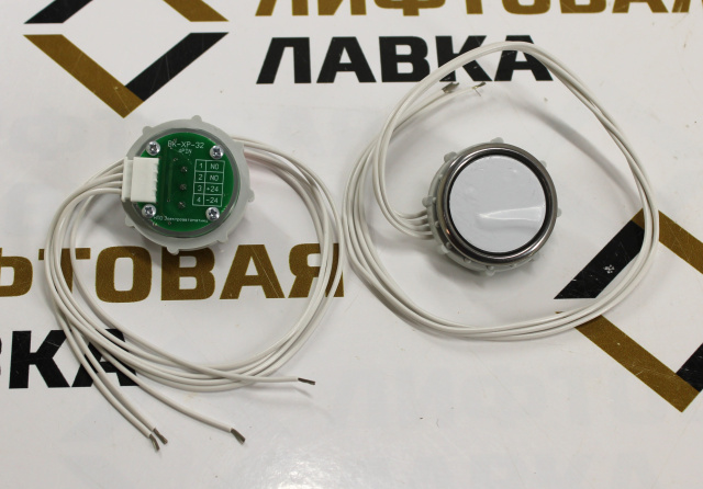Модуль кнопочный красная подсветка "БЕЗ СИМВОЛОВ" ВКШ-32-6О 4pin (BK-XP-32 4PIN)