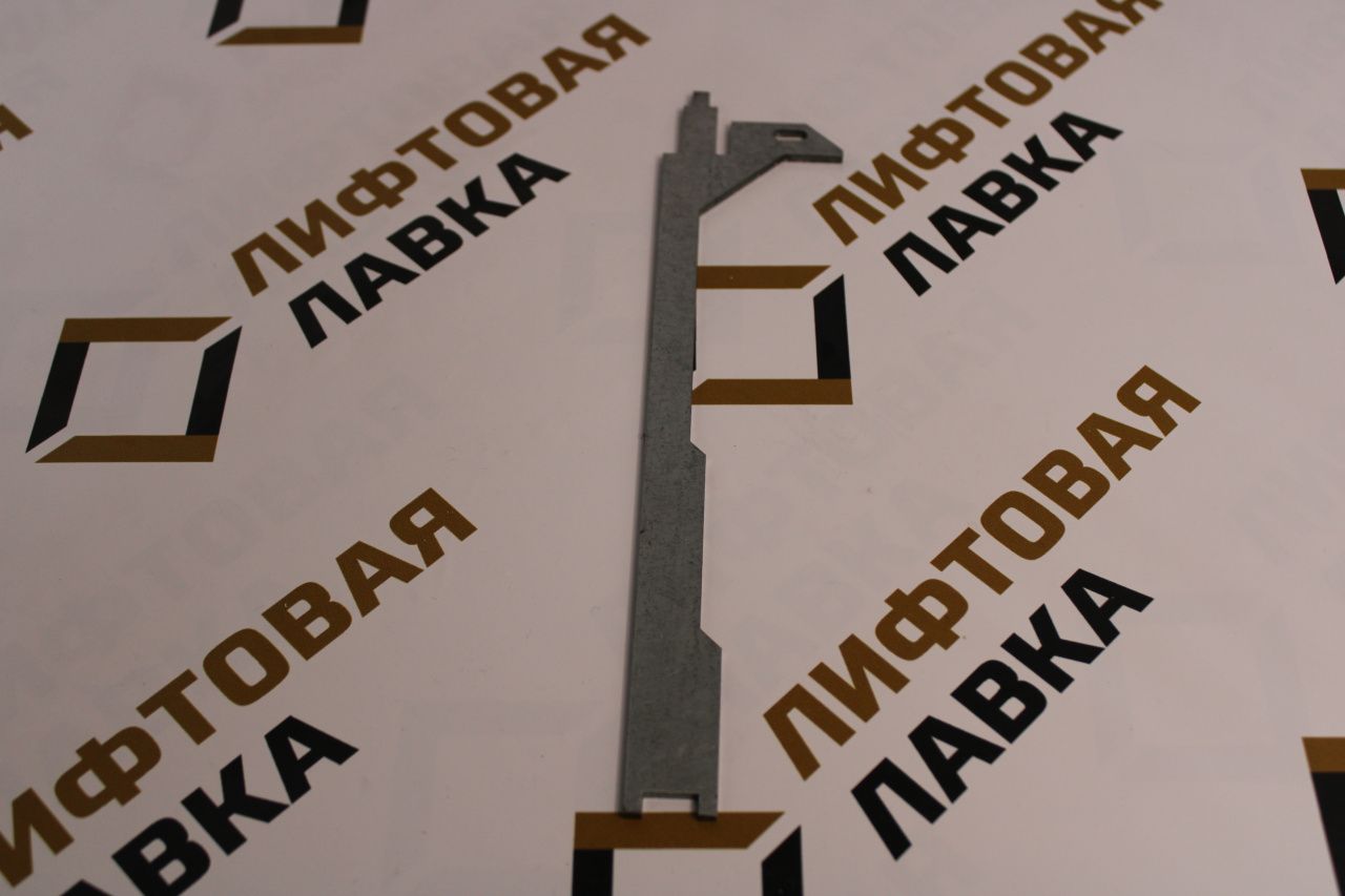 Рычаг замка FCA288BB3 OTIS