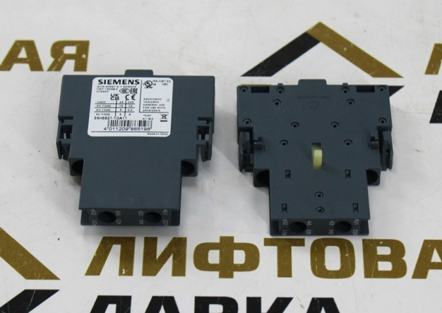 Приставка контактная 1NO+1NC 3RH6921-1DA11 Siemens