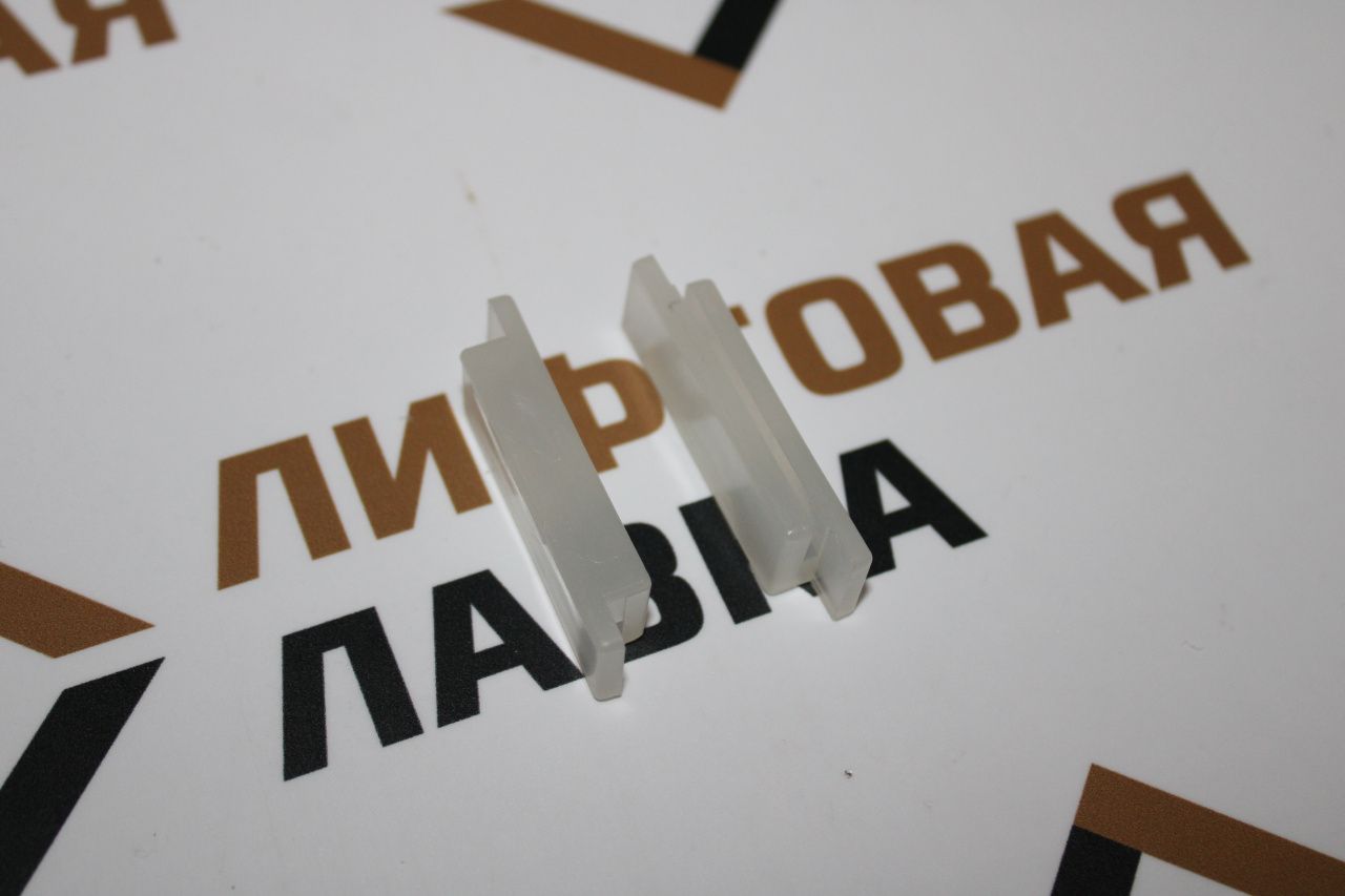 Башмак двери 50х14х9,5 0501П.06.01.038 ЩЛЗ