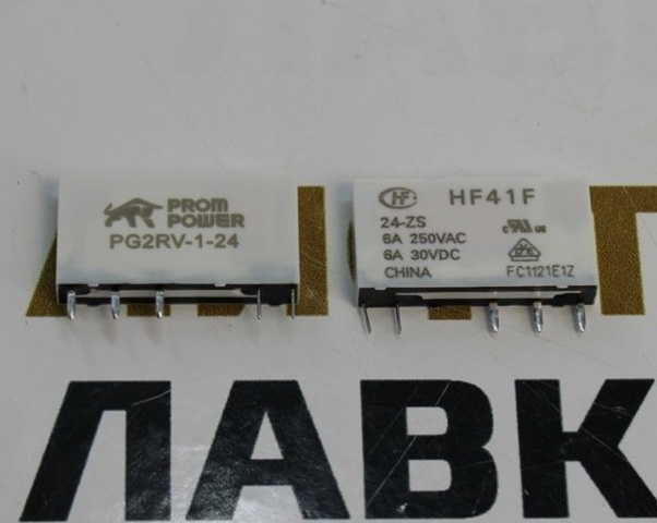Реле тонкое 24VDC 6А PG2RV-1-24 Prompower