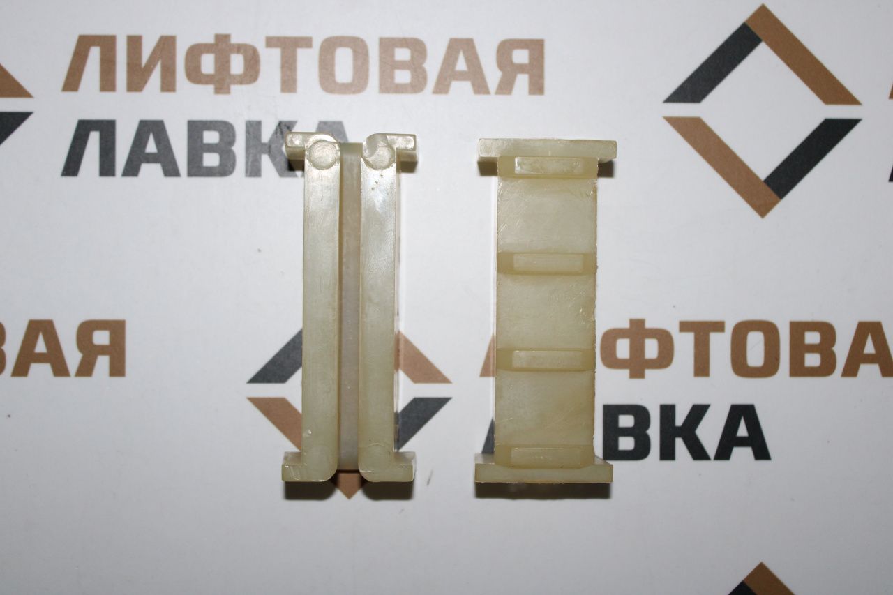 Вкладыш башмака противовеса паз 6 мм F0380CP1 Otis