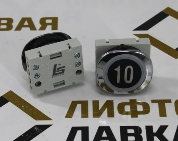 Модуль кнопочный красная подсветка "10" F6-LENS BUT-SAN