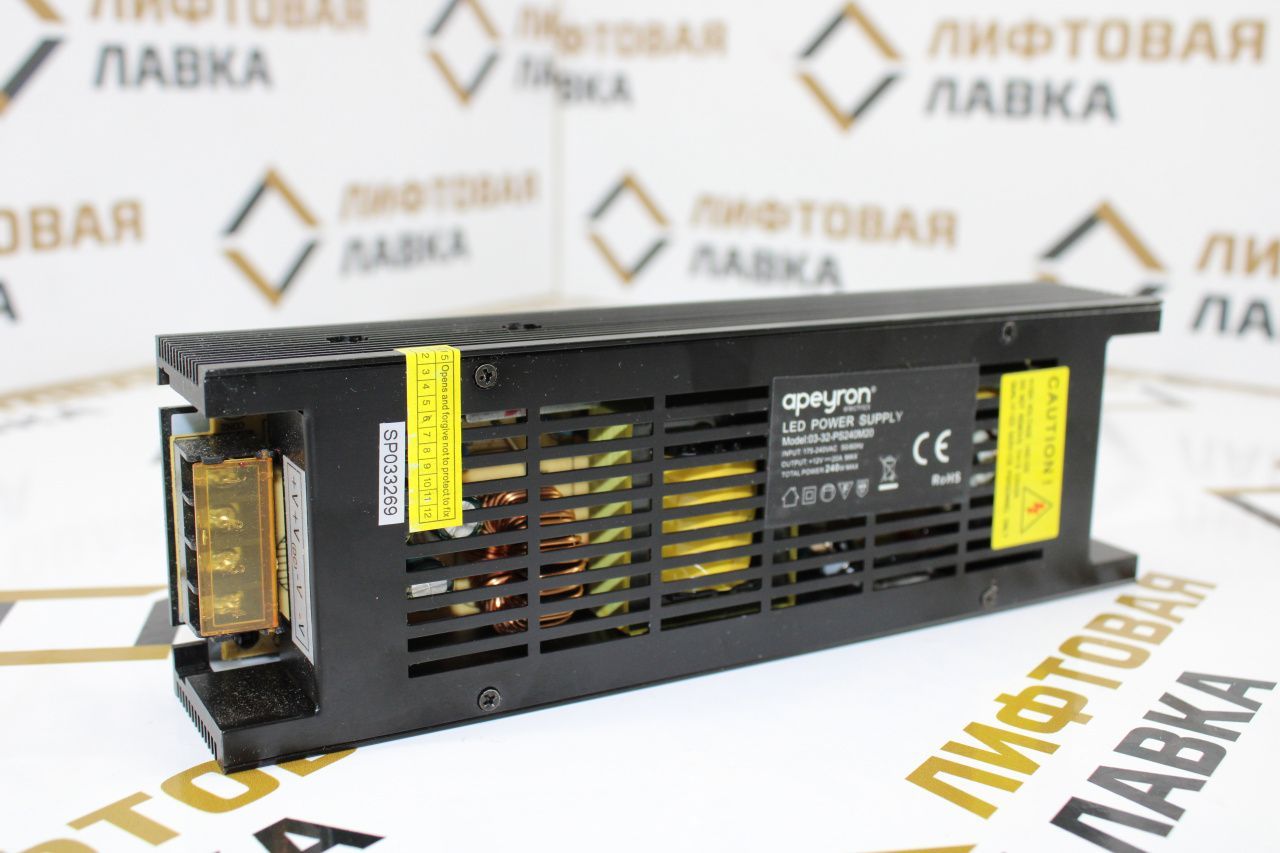 Блок питания 12В 240Вт 20А 03-32-PS240M20 Apeyron OTIS