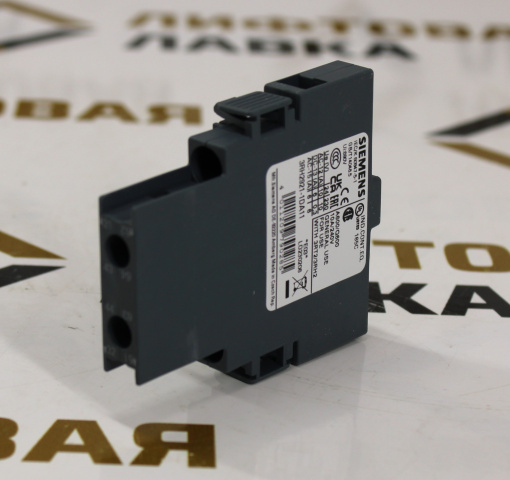 Приставка контактная 1NO+1NC 3RH2921-1DA11 SIEMENS