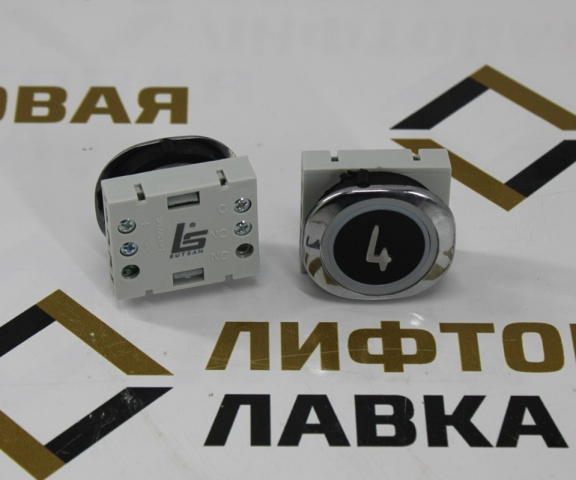 Модуль кнопочный красная подсветка "4" F6-LENS BUT-SAN