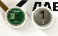 Модуль кнопочный VEGA Venus "1" красная подсветка (разъем MLK)