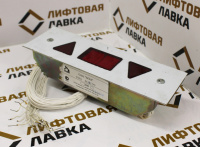 Табло-указатель УЛ11Н31102 (нерж. сталь)