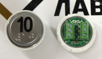 Модуль кнопочный VEGA Venus "10" красная подсветка (разъем MLEP)