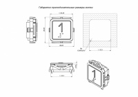 Модуль кнопочный красная подсветка код брайля "СТРЕЛКА" Схема №2 ВК-32-4Б