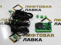 Устройство контроля дверного проема КАПЕЛЬ-2ЛМ (без корпуса, 24VDC) НШЕК.468213.012