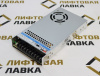 Блок питания 36В 9,7А 350Вт LM350-12B36 MORNSUN