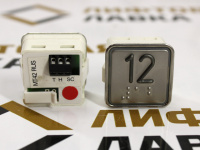Модуль кнопочный красная подсветка "12" MT42RUS Schaefer