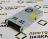 Блок питания LRS-350-24 MEAN WELL