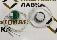 Модуль кнопочный красная подсветка "БЕЗ СИМВОЛОВ" ВКШ-32-6О 4pin (BK-XP-32 4PIN)