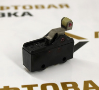 Микропереключатель МП 1107 исп.1 винт