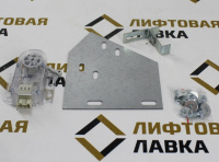 Комплект выключателя натяжного устройства ZAA22700P11_13_15 OTIS