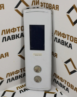 Вызывной пост (2 кнопки синяя подсветка / индикатор LMBS430-V3.2.5) A3N230157P06M18 XIZI OTIS